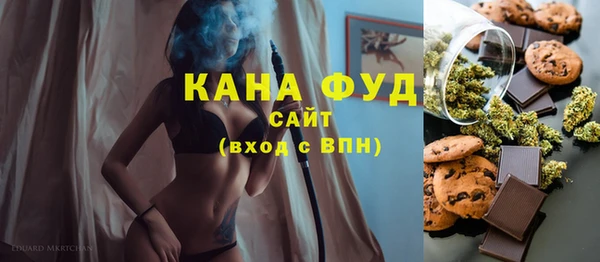 не бодяженный Волосово
