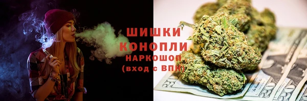 не бодяженный Волосово