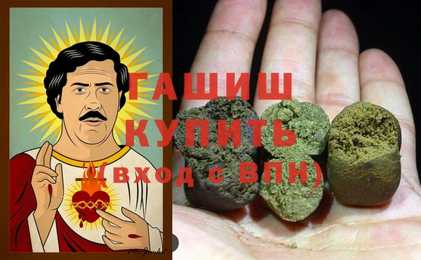 меф Волоколамск