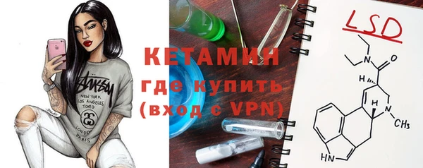 не бодяженный Волосово