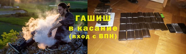 2c-b Володарск