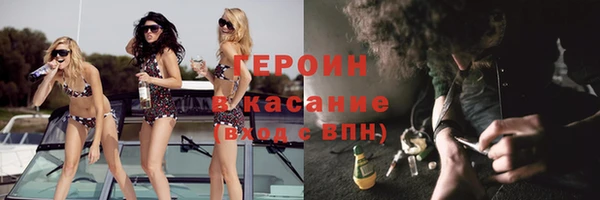 меф Волоколамск