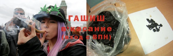не бодяженный Волосово