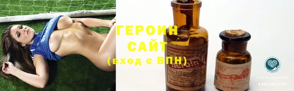 меф Волоколамск
