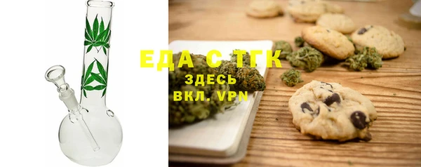 не бодяженный Волосово