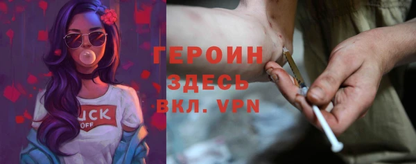не бодяженный Волосово