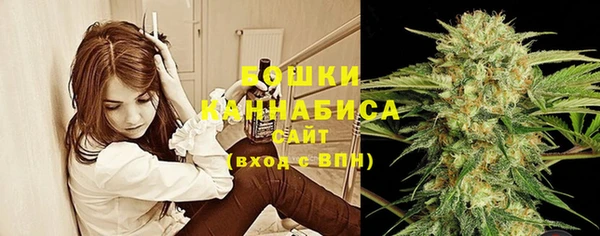 не бодяженный Волосово