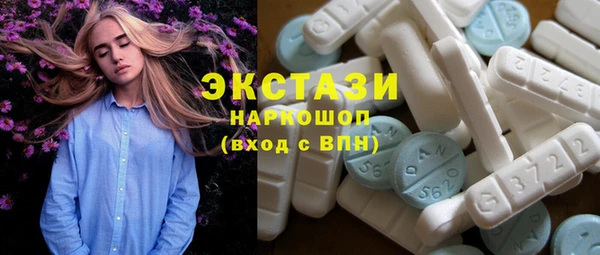 2c-b Володарск